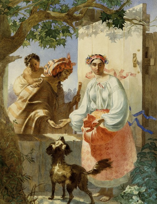 Циганка-ворожка, 1841 р.