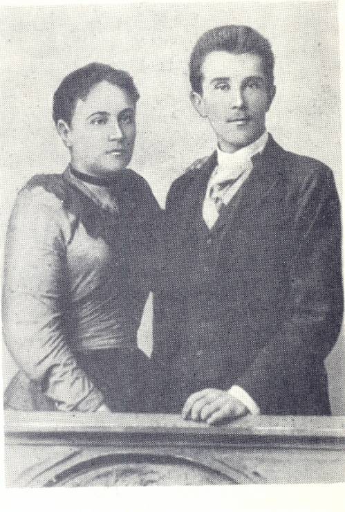 В.Гнатюк з майбутньою дружиною О.Майковською. 1893 р.