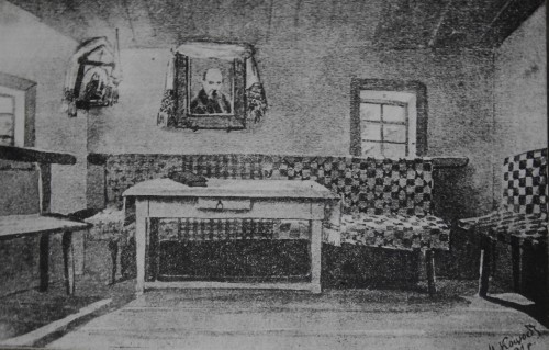 Світлиця біля могили Шевченка.Робота Коцюбинського,1890 Фоторепродукці